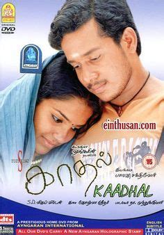 kadhal tamil movie online|kaadhal full movie online free.